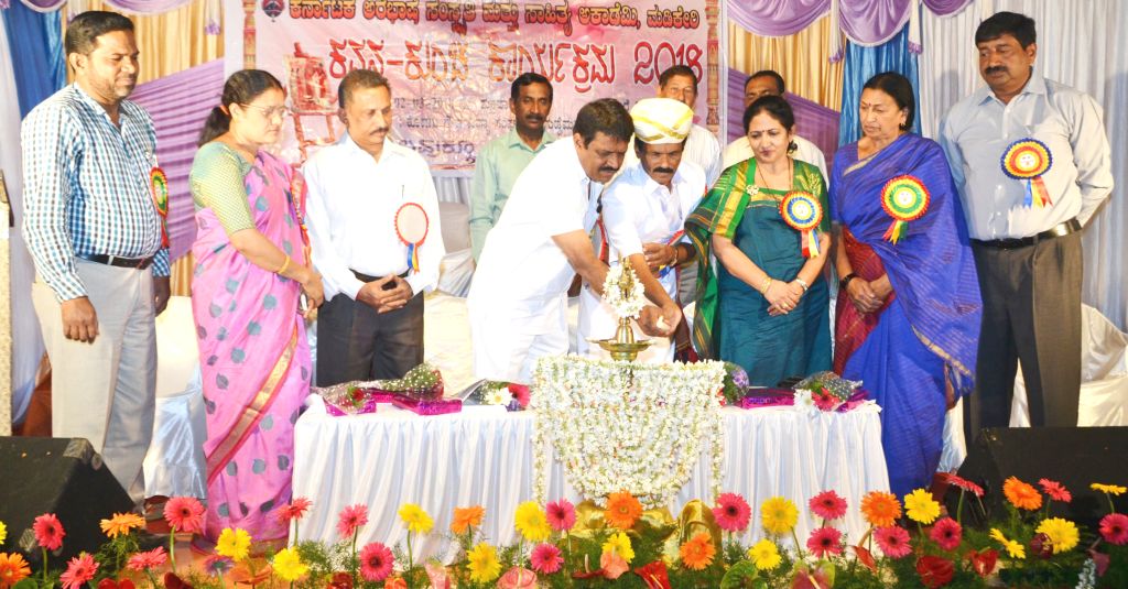 ಅರೆಭಾಷೆ ಸಂಸ್ಕೃತಿ ವಿಶ್ವಕ್ಕೆ ಪರಿಚಯವಾಗಬೇಕು: ಶಾಸಕ ಅಪ್ಪಚ್ಚು ರಂಜನ್